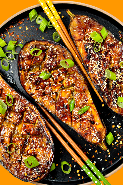 Japanese Eggplant Recipe Miso